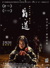 久久综合免费