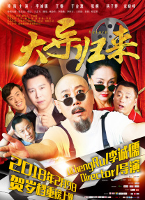 亚洲国产观看