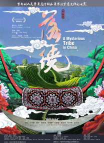 欧美日韩国产一区二区三区不卡