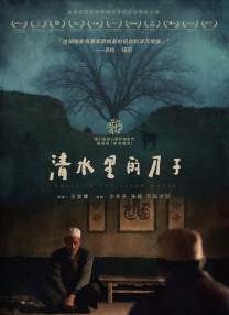 嫩草影院入口ncyy