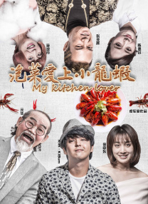 91久久偷偷做嫩草影院免费