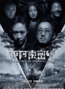 热久久国产欧美一区二区精品