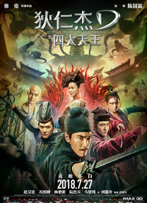 亚洲男人第一av网站