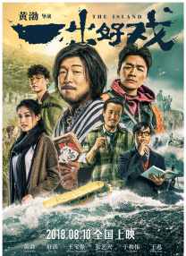 嫩草影院永久在线一二三四