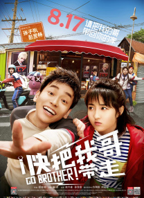 欧美一级黑人