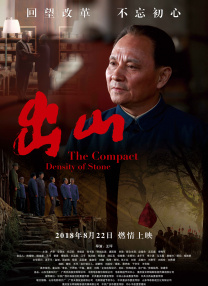 新妻优香在线播放