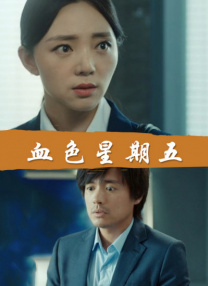 激情亚洲一区二区三区
