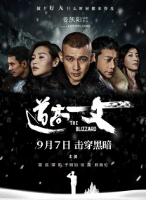 久久免费99精品国产自在现线
