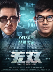 福利视频99