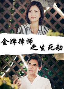 欧美亚洲国产丝袜在线