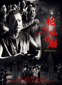 中文亚洲动漫精品