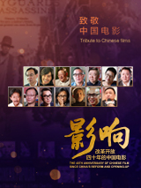 三上悠亚英文