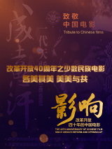 久久久蜜臀国产一区二区