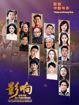 善良的姐妹们