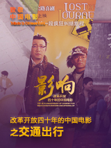一面什么