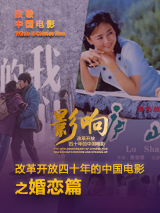 日韩欧美三区