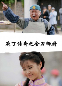 免费在线看a