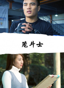 给岳m洗澡勃起