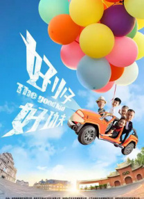 欧美日韩免费在线