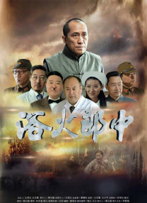 实拍医院妇科检查
