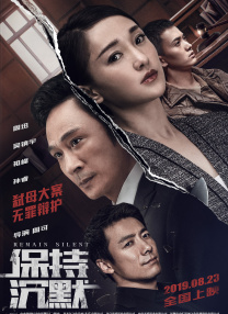 精品一区二区三区免费观看