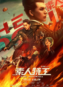 久久亚洲福利