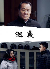 我的情事