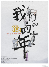 村上里沙