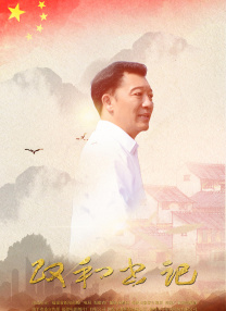 亚洲精品手机在线观看