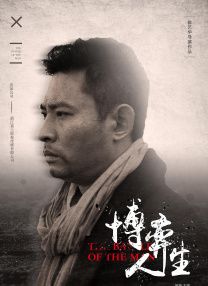 深夜福利在线免费观看