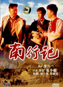 婷婷视频网站