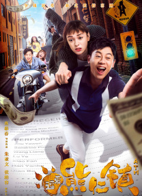 免费看av片网站