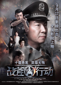 沙漠之死