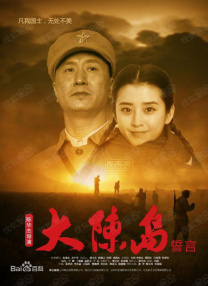 国产乱码精品一区二区