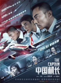 五月婷婷激情网