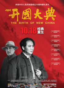 国产精品久久久久网站
