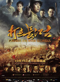 欧美精品伊人久久