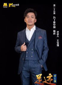 国产三级短视频
