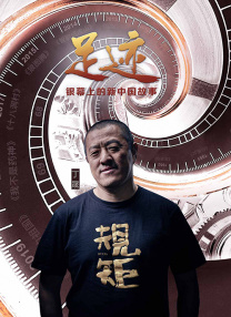 肉丝祙做爰少妇黑裤袜