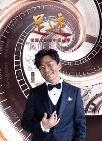 高清欧美不卡一区二区三区