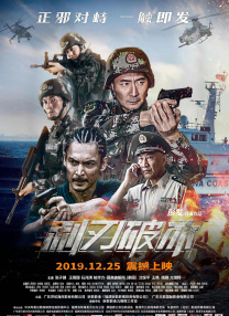 久久亚洲国产成人亚