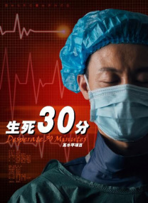 高清国产一区二区三区