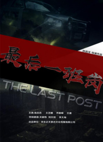 催眠污文