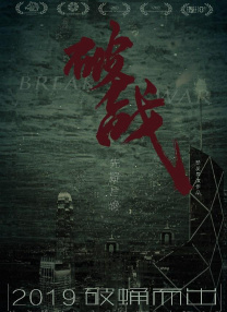 靴奴vk