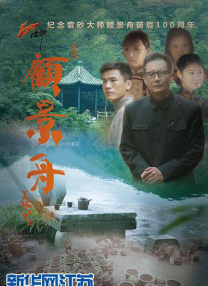 吴亚馨全套未处理视频