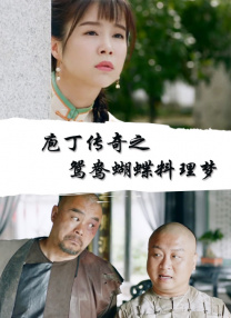 精品伊人久久