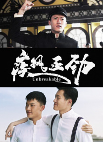 菠萝菠萝蜜中文在线观看6