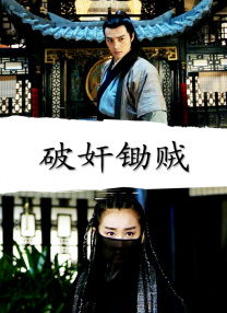 客厅外有人