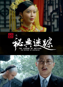 韩国风格服装表演