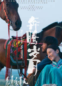 亚洲国产日韩综合久久精品